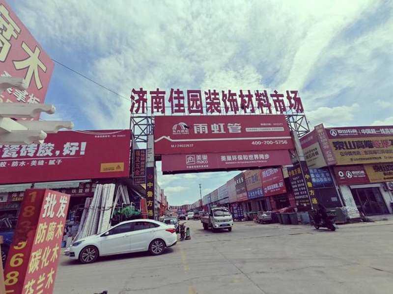 开巨钢铁：行业分析与未来趋势